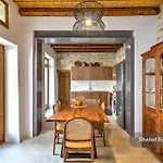 شقة فندقية Kallistheni - Stylish In بانو يفكارا