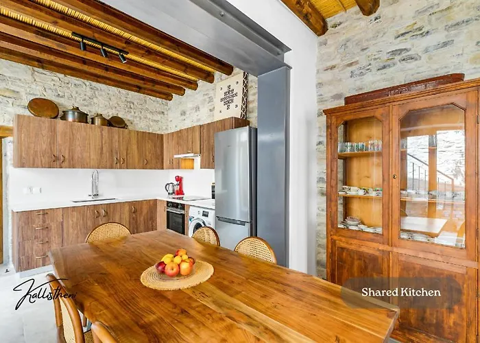 Aparthotel Kallistheni - Stylish In Pano Lefkara